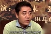 娱乐吃瓜君赵晓卉吐槽,揭秘娱乐圈幕后真相